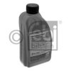 BMW 83222152426 Automatic Transmission Oil